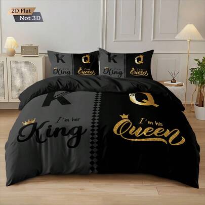 3pcs Crown & Letter Print Duvet Cover Set, Includes: 1pc Duvet Cover + 2pcs Pillowcases (Comforter & Pillow Insert Not Included), Polyester Fabric, Soft & Comfortable Bedding Set, Zipper Closure, Machine Washable, Suitable For Bedroom, Travel, Dorm (Male/Female), All Seasons