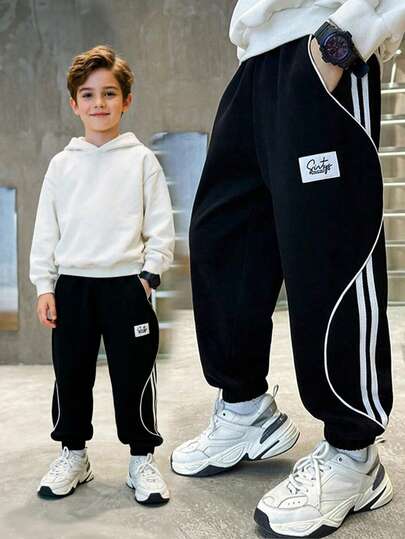 Tween 男童休闲抽绳运动裤，宽松针织慢跑裤，舒适宽松运动裤，适合上学和户外，适合春秋季节