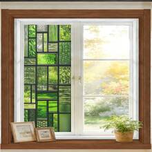 1/4pcs Retro Style Diamond Patterned Electrostatic Frosted Window Film, Reusable UV Protective Privacy Glass Film, Suitable For Offices, Room Decor, And Kitchen Accessories. - Window Stickers - View 11