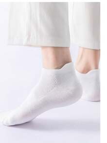 3 Pairs Outdoor Sports Low-Cut Breathable Shock-Absorbing Ankle Support Running Socks, Unisex - White - View 1