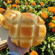 (Large Size)Extra Large Soft Squishy Pineapple Bread Toy - Extra Large Size, Soft & Juicy, Slowly Rises, Stress Relief, Sensory Toy, Suitable For Office And School, Quiet Outlet For Frustration - 多色的 - 查看 1