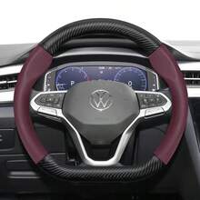Hocasen 方向盤套 磨砂碳纖維紋理皮革結合穿孔透氣PU皮革 適用於 Tiguan/Golf/Polo/Passat/Jetta/ID.3/ID.4/Atlas/Teramont/Taos/T-Cross/Taigo/Touran/Multivan/Caddy/Amarok/Crafter/Transporter - Perforated Steering Wheel Cover - 查看 21