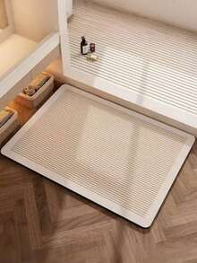 1pc Multi-Purpose Water Absorbent Mat, Minimalist Fine Striped Bathroom Floor Mat, Bathroom Rug, Doormat, Small Carpet, Washable Carpet - Multicolor - View 1