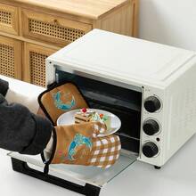 2 pièces Gants de four et maniques à motif Ramadan, gants et tampons de cuisine résistants à la chaleur, gants de four et maniques en polyester imprimés numériquement, épaissis et résistants aux hautes températures pour micro-ondes - Voir 4