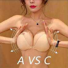 1Pair Invisible Bra Reusable Strapless Front Buckle Invisible Patch Women Backless Strapless Bra Seamless Self-Adhesive Silicone Cover Stickers Wedding Lingerie - Multicolor - View 3