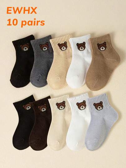 10 Pairs 0-6 Months Baby Classic Bear Spring/Summer Elastic Breathable Socks, Soft, For Baby Girls & Boys, Newborn