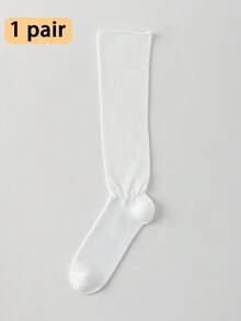 1 Pair Women's Calf Socks, Summer Thin Breathable Solid Color Slimming Leg-Flattering Slouch Socks - Multicolor - View 13