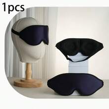 1/2/3 piezas Máscara de ojos 3D ultra suave, 100% opaca, antifaz para dormir, máscara de ojos para dormir suave, máscara de ojos para ayudar a dormir, máscara de ojos para dormir de viaje, máscara de ojos para siesta de estudiante, apta para todo tipo de piel - Perfecta para viajes y siestas (incluye tapones para los oídos), regalo ideal para Halloween, Navidad - Multicolor - Ver 33