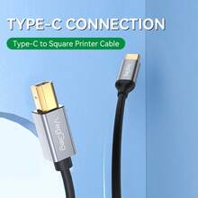 VegGieg Type-C 转 USB 方形打印机连接线，高速数据传输线，电脑/手机连接打印机线，镀金抗干扰接口，通用打印机连接线，1.5米 - 查看 1