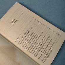 Business & Investing - Single Book - View 4