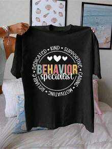 Plus Size Women Cotton Behavior Specialist Appreciation Behavior Specialist T-Shirt Graphic T-Shirt 230g Oversized Girls Women Size L-3XL 4XL 5XL - Black - View 1