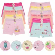 Kit 12 Children's Boxer Panties For Girls - Comfortable Age - 2 To 10 (4Y To 10Y). - Multicolor - View 14