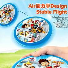 Paw Patrol 1个汪汪队立大功软PU飞盘，专业飞盘，户外运动投掷玩具，互动玩具，草坪玩具，沙滩玩具（款式随机） - 彩色 - 查看 5
