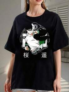 Women T-Shirts - Black - View 7