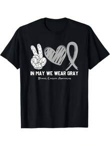El mes de mayo está dedicado a la sensibilización sobre el cáncer cerebral, y esta camiseta unisex de cuello redondo es un excelente regalo.Es una camiseta casual cómoda y transpirable, ideal para cumpleaños y uso diario. - Negro - Ver 1