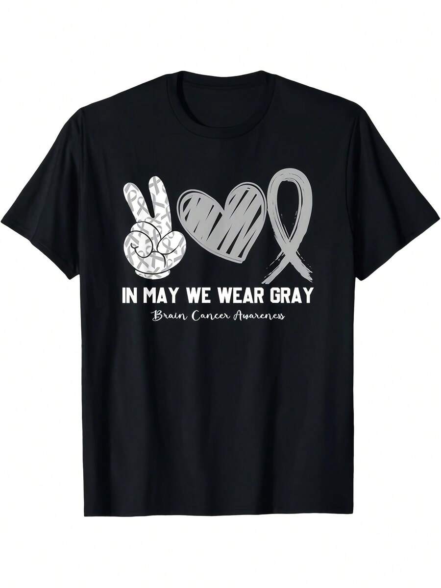 El mes de mayo está dedicado a la sensibilización sobre el cáncer cerebral, y esta camiseta unisex de cuello redondo es un excelente regalo.Es una camiseta casual cómoda y transpirable, ideal para cumpleaños y uso diario. - Negro - Ver 1