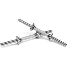 Yes4All Barra para Mancuernas de 1 y 1.15 Pulgadas para Mancuernas Ajustables 40, 50 y 60 Lb, Barra para Pesas, Conector de Mancuernas para Ejercicio y Entrenamiento en Casa - 14 pulgadas - Ver 11