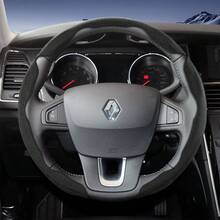 Hocasen 適用於 Renault Alcantara 麂皮方向盤套 新款運動設計 分段式防滑 快速安裝 超薄 適用於 Sandero/Clio/Duster/Captur/Master/Kwid/Trafic/Austral/Arkana/Megane/Kangoo/Express/Megane-E/Kardian 黑色 咖啡棕 摩卡棕 - Segmented Sport Suede Steering Wheel Cover - 查看 29