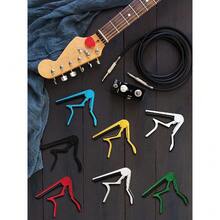 Capo Guitar Clip, Aluminum, Universal Acoustic And Classical Electric Guitar Capo Clip For All Types Of Light Stringed Instruments (Red, Gold, Silver, Black). - Multicolor - View 8