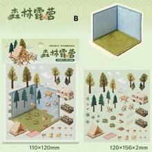 刺繡3D場景貼紙套組，包含田園風、戶外冒險建築貼紙，PET材質，韓系貼紙，學校貼紙，趣味貼紙，剪貼簿用品，日記用品，萬聖節貼紙 - 多色1 - 查看 4