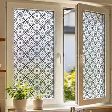 1/4pcs Retro Lattice Design Frosted Window Film. Black Geometric Clover Pattern, Blackout Privacy Protection Static Cling. Removable Adhesive-Free For Bathroom, Bedroom, Kitchen, Home Decor. - Multicolor - View 9