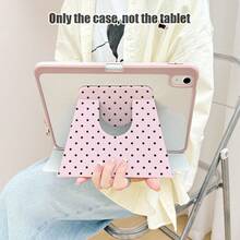 1个波点图案平板电脑保护套，带笔槽、360度旋转支架、内置笔槽、PU皮革材质，具备自动休眠/唤醒功能，兼容华为MatePad、荣耀Pad、苹果平板电脑。 - 彩色 - 查看 6