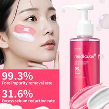 Medicube 1瓶 200ml PDRN保濕潔面凝膠，弱酸修復保濕潔面乳，適合乾性敏感肌，溫和日常洗臉 - PDRN 保濕凝膠潔面乳 200ml - 查看 8