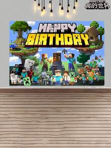 Minecraft 1Pc Birthday Backdrop Banner Party Decoration Photo Background Cloth - Multicolor - View 12