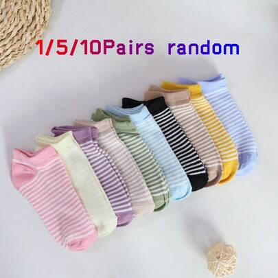 1/5/10 Pairs Random Women Comfortable Fashion Colorful Striped Solid White Ankle Socks