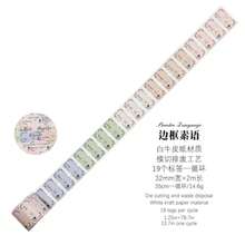 1 Cuộn băng dính trang trí Washi chữ tiếng Anh, thích hợp cho sổ lưu niệm, sổ kế hoạch, nhật ký và tranh ghép từ tạp chí. Nhãn dán trang trí sổ lưu niệm. - A - Xem 7