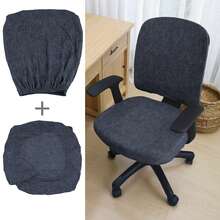 Vỏ bọc ghế văn phòng co giãn dệt kim, in họa tiết, mềm mại, kiểu dáng riêng biệt, bao gồm đệm ngồi và tựa lưng, phù hợp cho mọi mùa. - Màu xám đen - Xem 2