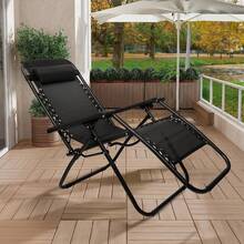 Set Of 2 Adjustable Steel Mesh Zero Gravity Lounge Chair Recliners W/Pillows And Cup Holder Trays - Black - 查看 2