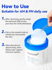 Medicube 1瓶 155g 毛孔零瑕棉片 2.0 70片，減少黑頭與毛孔，適合日常臉部調理，控油去角質護膚棉片 - 零毛孔棉片 2.0(155g)70片 - 查看 6