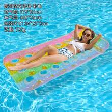 Flotador inflable para el cuello con soporte para adultos para piscina al aire libre, nuevo flotador de piscina inflable con gradiente de lentejuelas perforado - 1 artículo - Ver 12