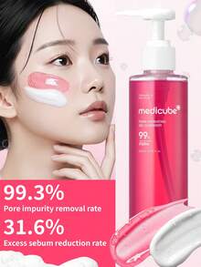 Medicube 1瓶 200ml PDRN保濕潔面凝膠，弱酸修復保濕潔面乳，適合乾性敏感肌，溫和日常洗臉 - PDRN 保濕凝膠潔面乳 200ml - 查看 1