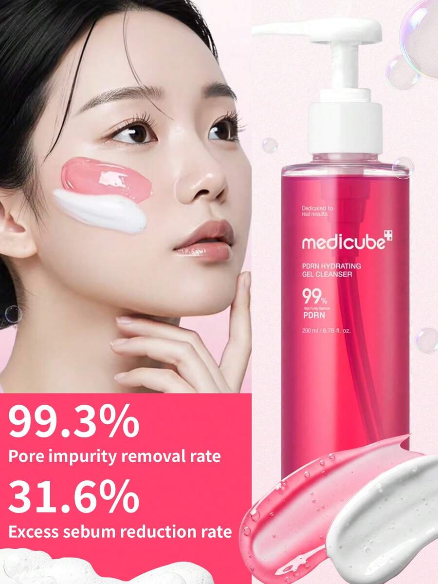 Medicube 1瓶 200ml PDRN保濕潔面凝膠,弱酸修復保濕潔面乳,適合乾性敏感肌,溫和日常洗臉 - PDRN 保濕凝膠潔面乳 200ml - 查看 1