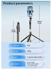 193cm/75.9in Smartphone Selfie Stick Tripod, Extendable Travel Tripod With Stable Handle, 360° Rotating Phone Holder, Bluetooth Wireless Remote, Compatible With Smartphone/Android/IOS Pro MAX, Suitable For Travel, Vlog, Video Recording, Photography - View 12