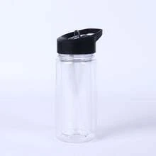 1个可定制双层透明水瓶，每个容量10盎司 - 散装塑料水杯，适用于雪球，带盖和吸管，预钻孔，适合野餐、体育赛事、礼品、健身、派对等场合。 - 彩色 - 查看 12