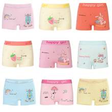 Kit 12 Children's Boxer Panties For Girls - Comfortable Age - 2 To 10 (4Y To 10Y). - Multicolor - View 13