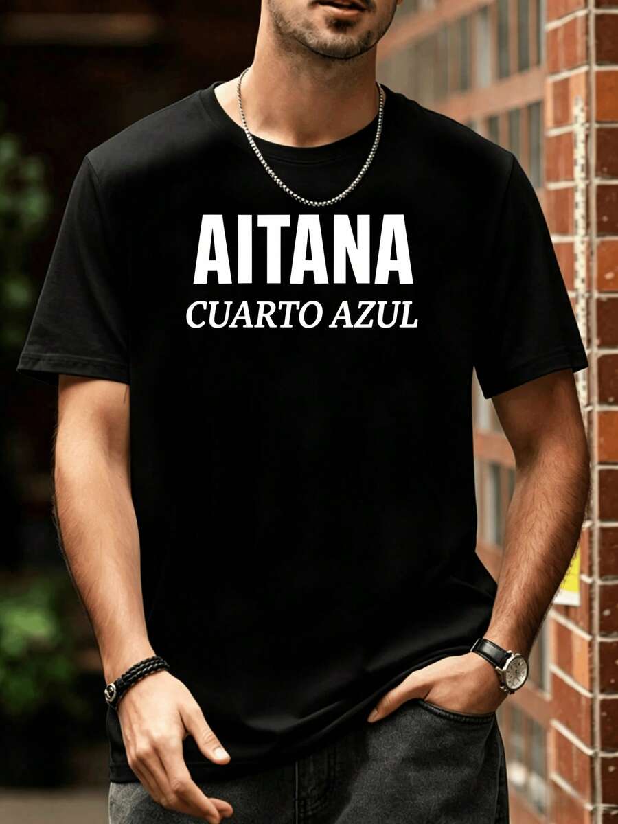 Camiseta retro de manga corta de verano en algodón con texto minimalista Cuarto Azul - Negro - Ver 1