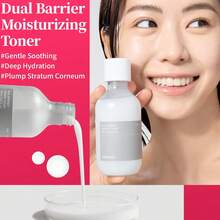 celimax 150ml Hydrating & Nourishing Toner, Dual Barrier Moisturizing Formula, Soothing & Absorbent Texture, Hydrates & Balances Skin, Suitable For Dry, Sensitive Skin, Daily Home Care - Double Barrier Moisturizing Toner 150ml - View 7