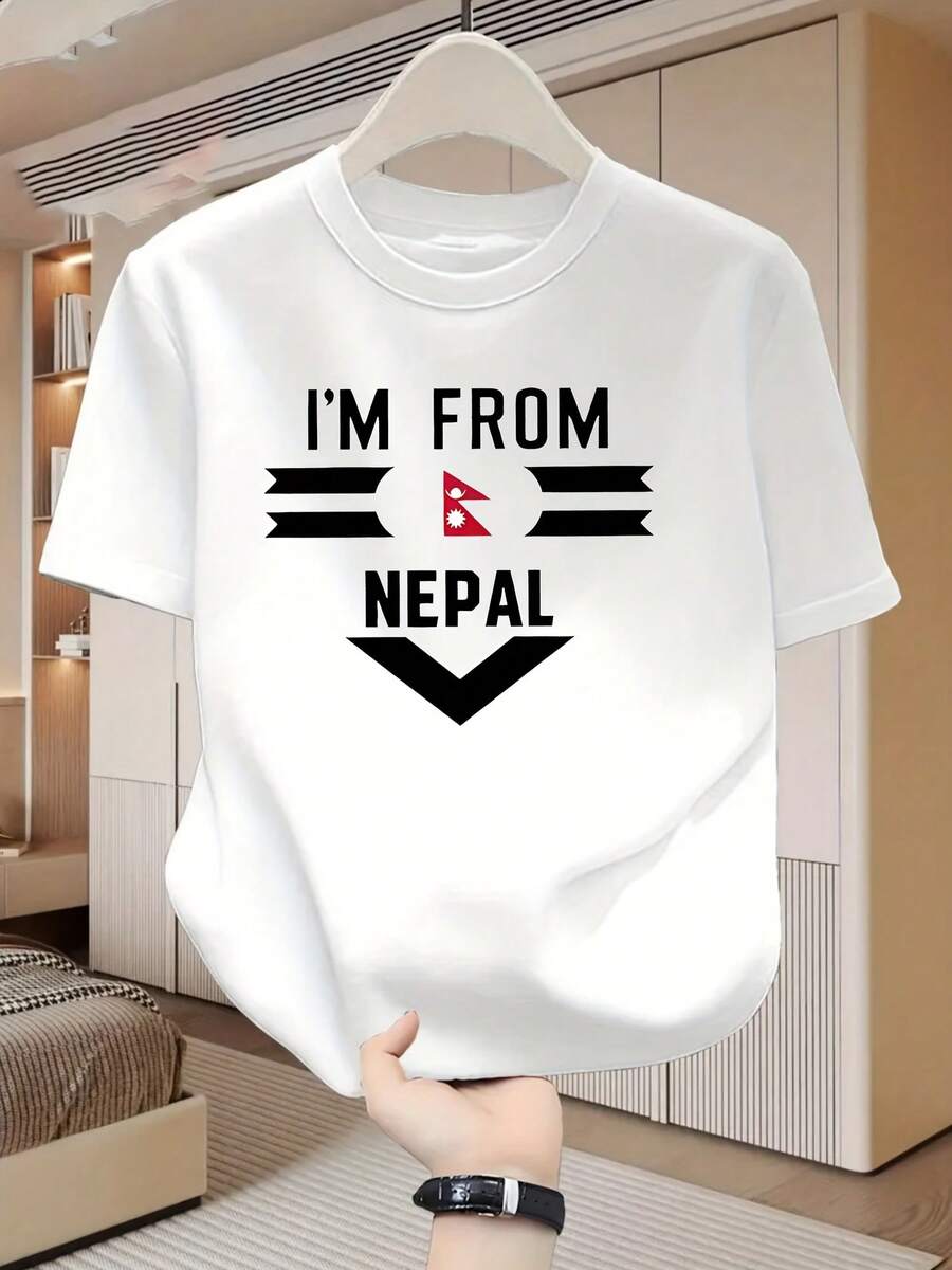 Fashionable Casual Men'S Short Sleeve-Shirt | Eye-Catching Nepal Pattern Crew Neck High-Quality All Seasons Festive Gatherings And Travel Tee Shirts - 白色 - View 1
