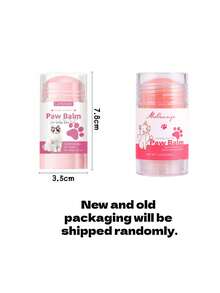 宠物爪部护理棒 足部保湿护理 防干燥开裂 猫狗通用（新旧型号随机发货） - 彩色 - 查看 5