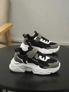 1 par de nuevos zapatos deportivos cómodos y versátiles para niños - Malla transpirable, decoración con letras, soporte plano negro/gris, zapatillas de correr de bajo perfil, adecuados para todas las estaciones, uso diario para niños y niñas, para senderismo al aire libre - Negro - Ver 2