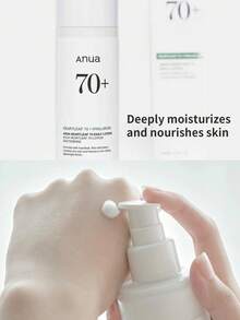 ANUA 1瓶 200ml Centella70 日用保濕乳液，舒緩敏感肌，適合日常臉部護理，清爽溫和護膚乳液 - 積雪草70每日保濕乳 200ml - 查看 5