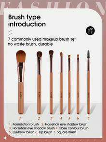 7件套化妆刷套装+1个收纳袋 - 彩色 - 查看 7