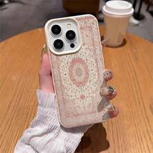 1pc TPU Material Soft Phone Case With Light Pink Persian Carpet Pattern, Compatible With Apple 17 Pro Max/17/16 Pro Max/15/13/12/11, S20 FE/A15/S24/A55, Note 11/12/13 Pro, Full Body Protective Cover - White - View 4