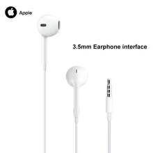 Original Apple Wired Earphones 3.5mm/IOS/USB-C Lighting Connector Wire EarPods For IPhone IPad In-ear Earbuds Cellphone Tablet Volume Control High Fidelity Apple Headphone - 查看 15