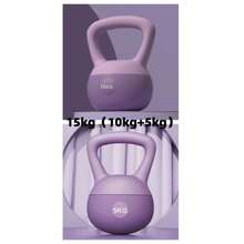 Dopamine Color Soft Sandbag Kettlebell, Multiple Weight Options, With Handle, PVC Material, Mixed Color, Suitable For Full Body Workout And Strength Training - Kettlebell - View 17