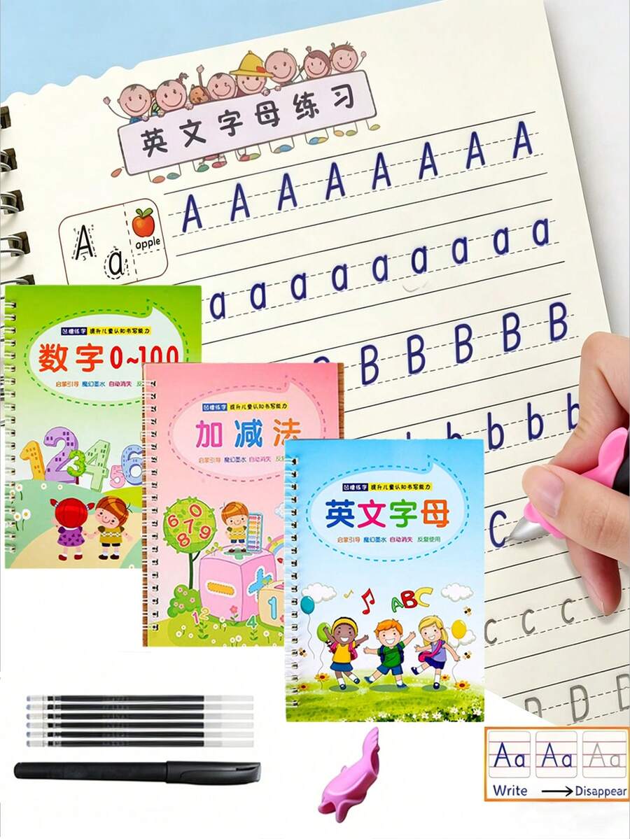 Sổ luyện tiếng Anh, Sổ luyện tập ma thuật, Quà tặng học tập chữ số và chữ cái, luyện viết thư pháp cho học sinh - nhiều màu - Xem 1